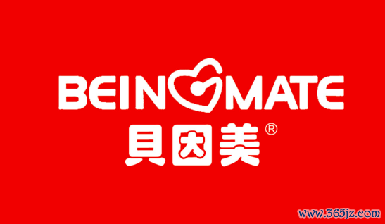 8.86亿元重整落定，贝因好意思告别“谢宏期间”